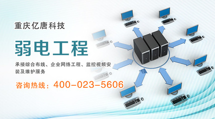 重慶市九龍坡區佳能打印機維修電話服務與網絡技術咨詢服務指南