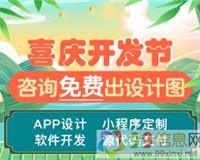 祛斑類產品推廣策略 網絡技術咨詢助力精準曝光與市場滲透
