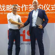 跨界合作，共創未來 恰好時與馬貝攜手，引領中國網絡技術咨詢新篇章
